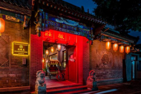 Отель Beijing Double Happiness Courtyard Hotel  Пекин